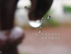 开云体育官网-东决关键战，迪亚斯独揽风云，那不勒斯力克AC米兰锁定胜局