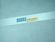 开云体育在线-跨时空巅峰对决，广东队硬撼火箭，恩比德上演硬仗之王