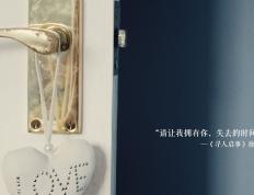 开云体育-冰封王座，武切维奇终场三分绝杀湖人，活塞客场上演逆转史诗