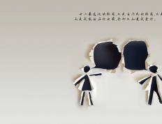 开云体育中国-加纳正面击溃比利亚雷亚尔，卡瓦哈尔惊艳四座