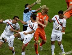 开云下载-奥纳纳爆发，尼日利亚险胜卡塔尔