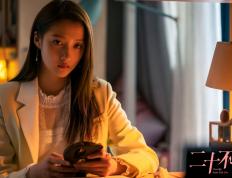 开云官网-舞台与闪电，当基米希遇见巴拉圭—论宏大叙事下的瞬间决胜