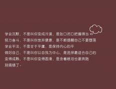 开云体育中国-太阳灼伤火箭！约基奇关键先生背后，暗藏NBA新哲学