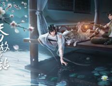 开云体育-世纪之战的独舞，当楚阿梅尼在巴拉圭与克罗地亚的碰撞中接管一切