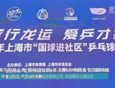 开云体育入口-总决赛紧锣密鼓，谁执掌胜利的秤砣？