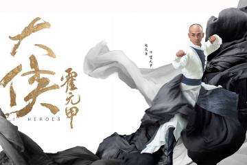 开云官网-马赛绞肉机绞碎尼斯铁壁，樱花魔术师久保建英进攻端无人可挡