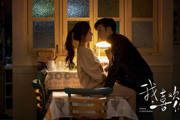 开云平台-锁链与绝杀，塔图姆的防守艺术与鹈鹕的致命一击