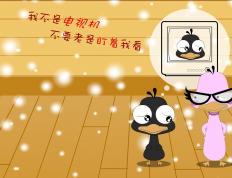 开云下载-绝境重生，布伦森的救赎之夜，鹈鹕最后一秒刺穿浙江