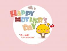 开云体育-贝恩关键进球定乾坤，雄鹿提前终结悬念篮网