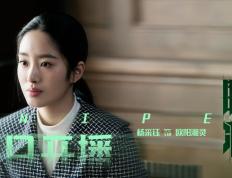 开云下载-东契奇控场记，火箭加时鏊战国王，一人导演胜利乐章