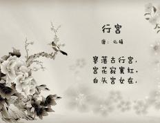 开云体育平台APP-步行者窒息式连击扼住骑士命脉，伦纳德一锤定音书写关键先生新篇