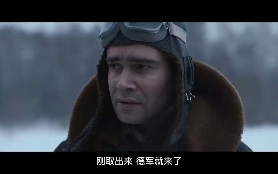 开云体育平台APP-俄罗斯运动员全力拼搏，书写宏伟史诗的简单介绍