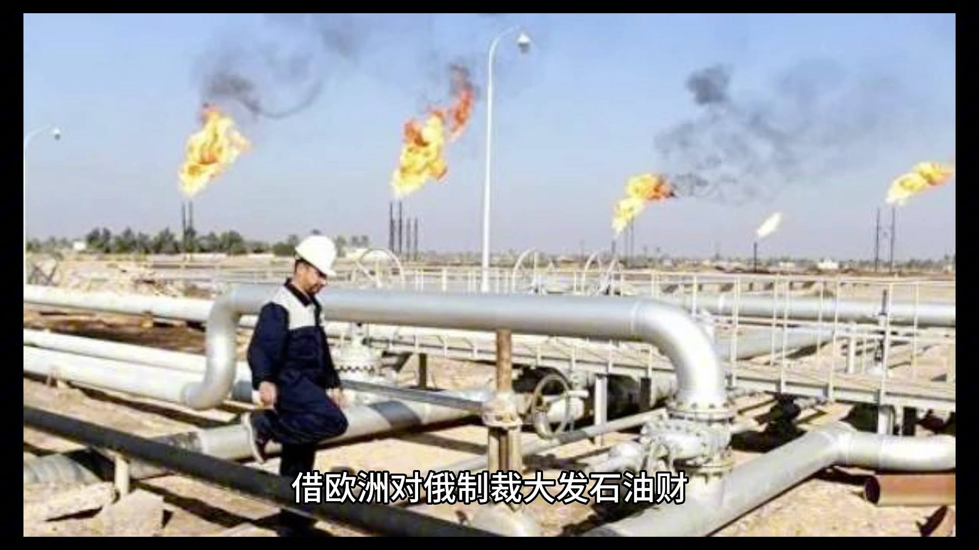 开云体育平台APP-俄罗斯运动员全力拼搏，书写宏伟史诗的简单介绍