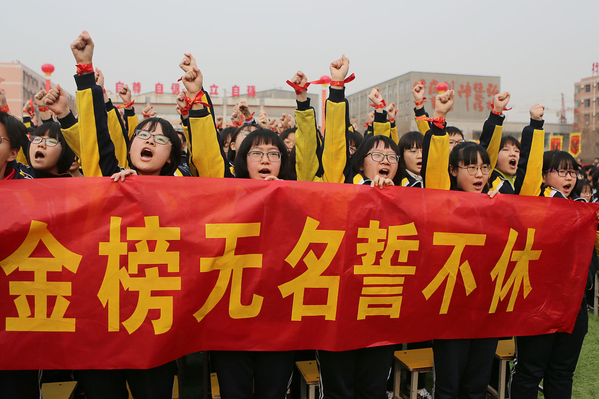 开云体育中国-包含队员们在关键时刻表现出色，为国争光赢得喝彩的词条