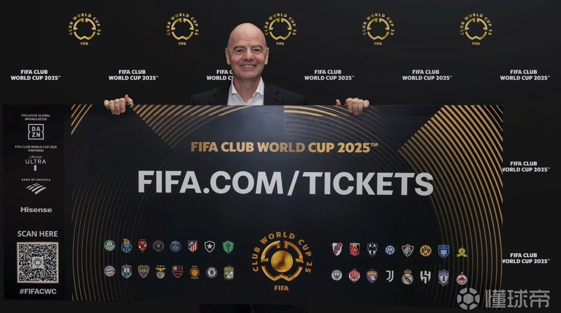开云体育在线-2025世俱杯：巴塞罗那赛前焦点揭秘