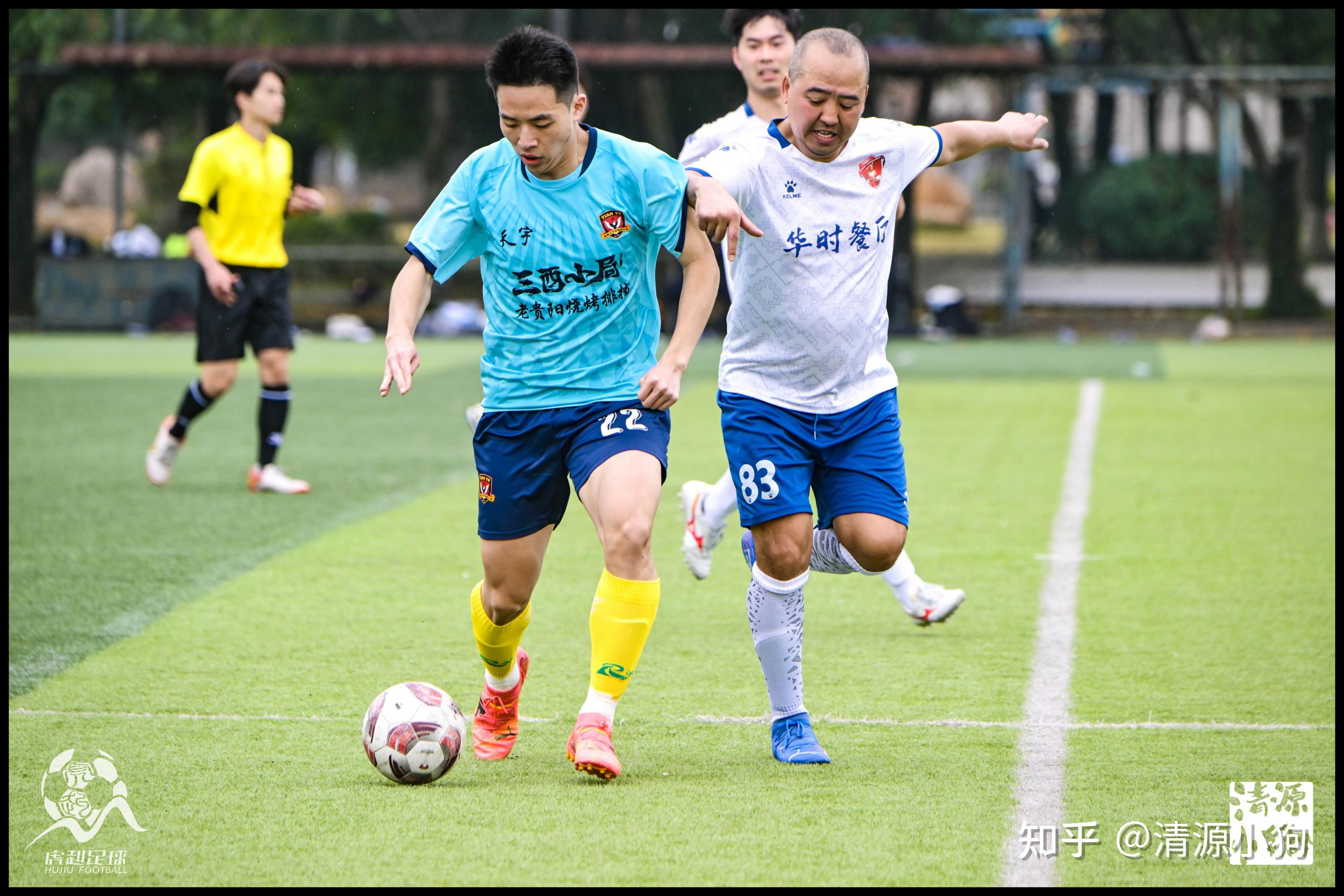 开云体育在线-本土足球场上精彩对决体育界异军突起球队备受关注的简单介绍