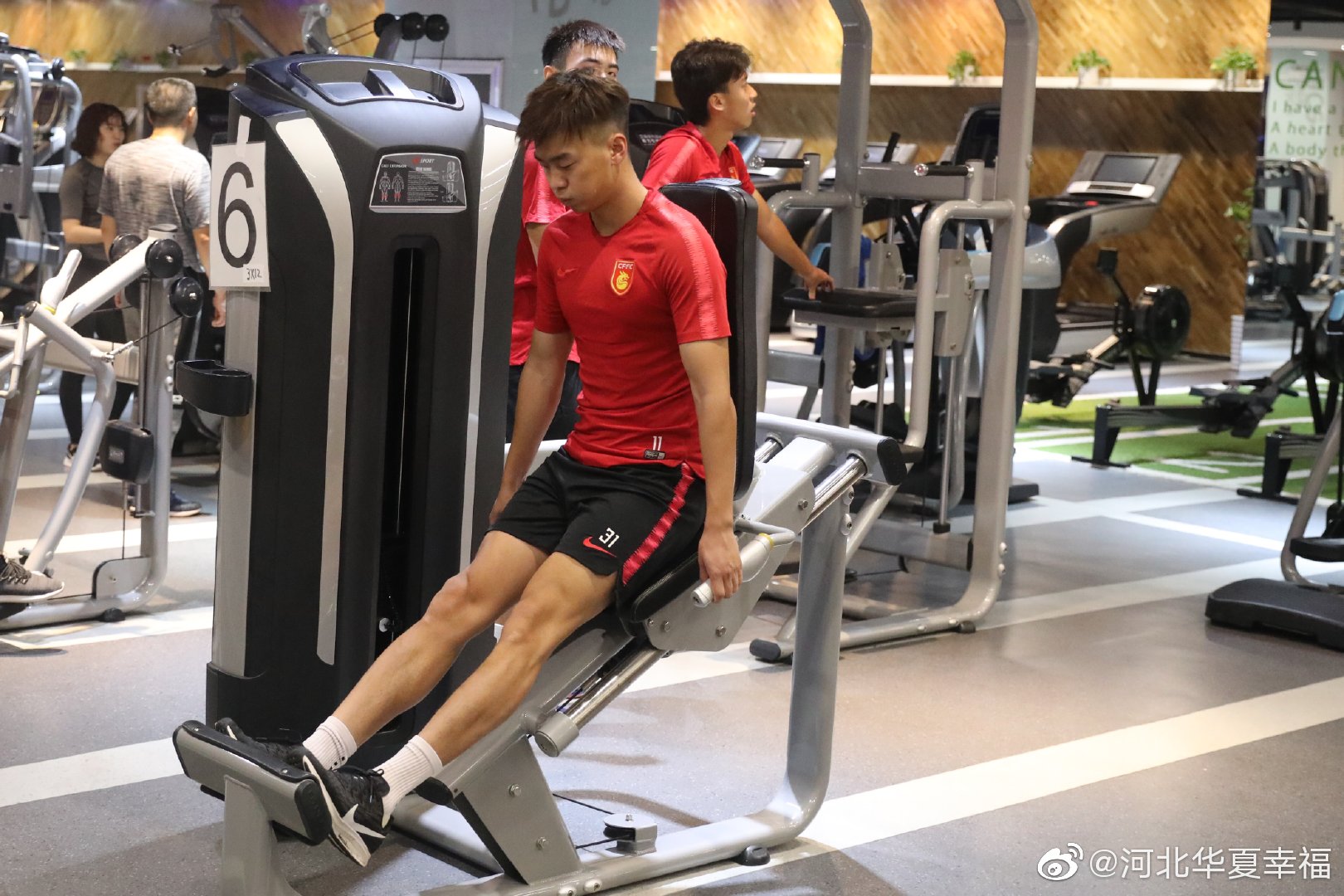 开云体育下载-华夏幸福俱乐部备战决赛关键