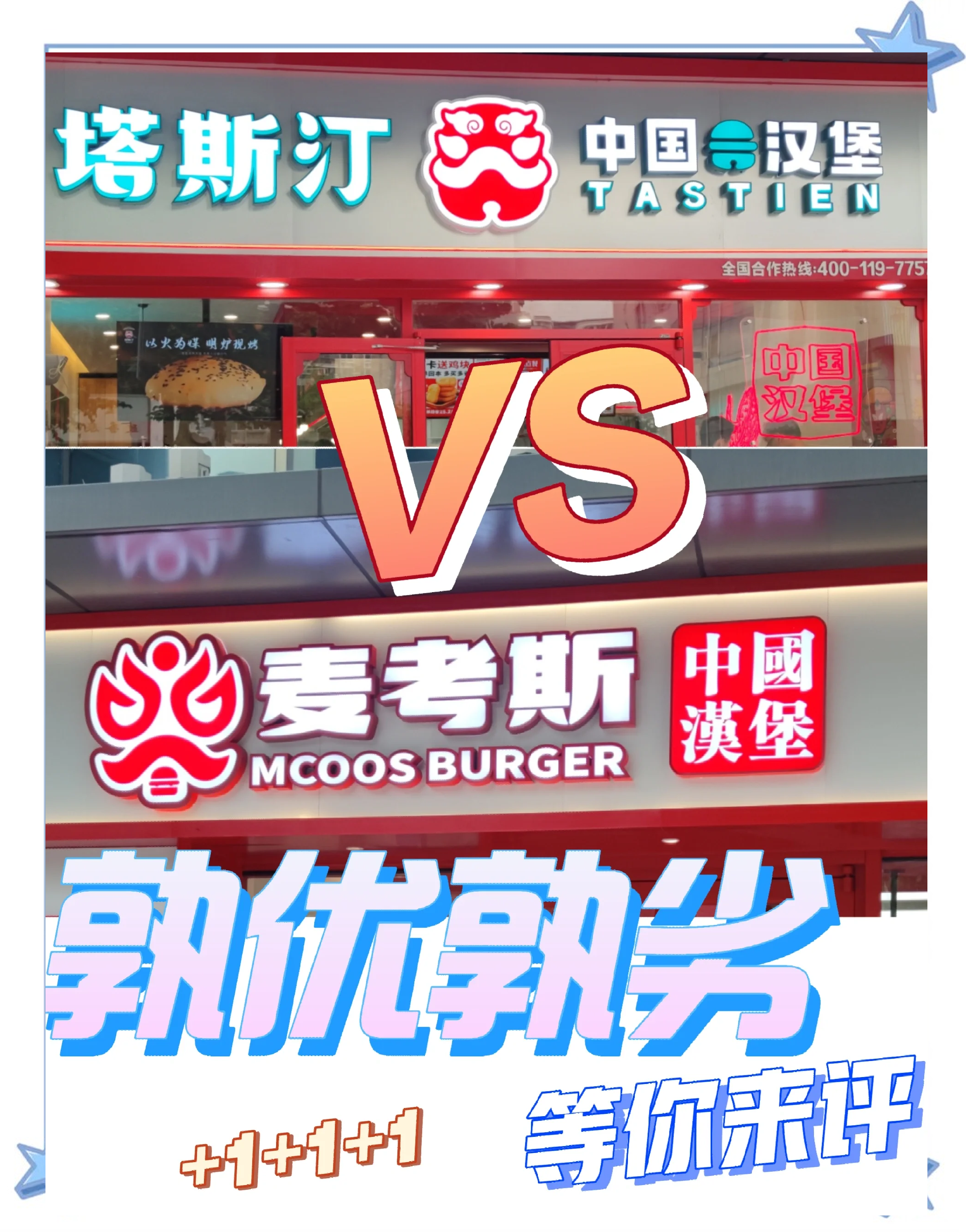 开云体育平台APP-关于汉堡主场大胜，继续保持领跑优势的信息