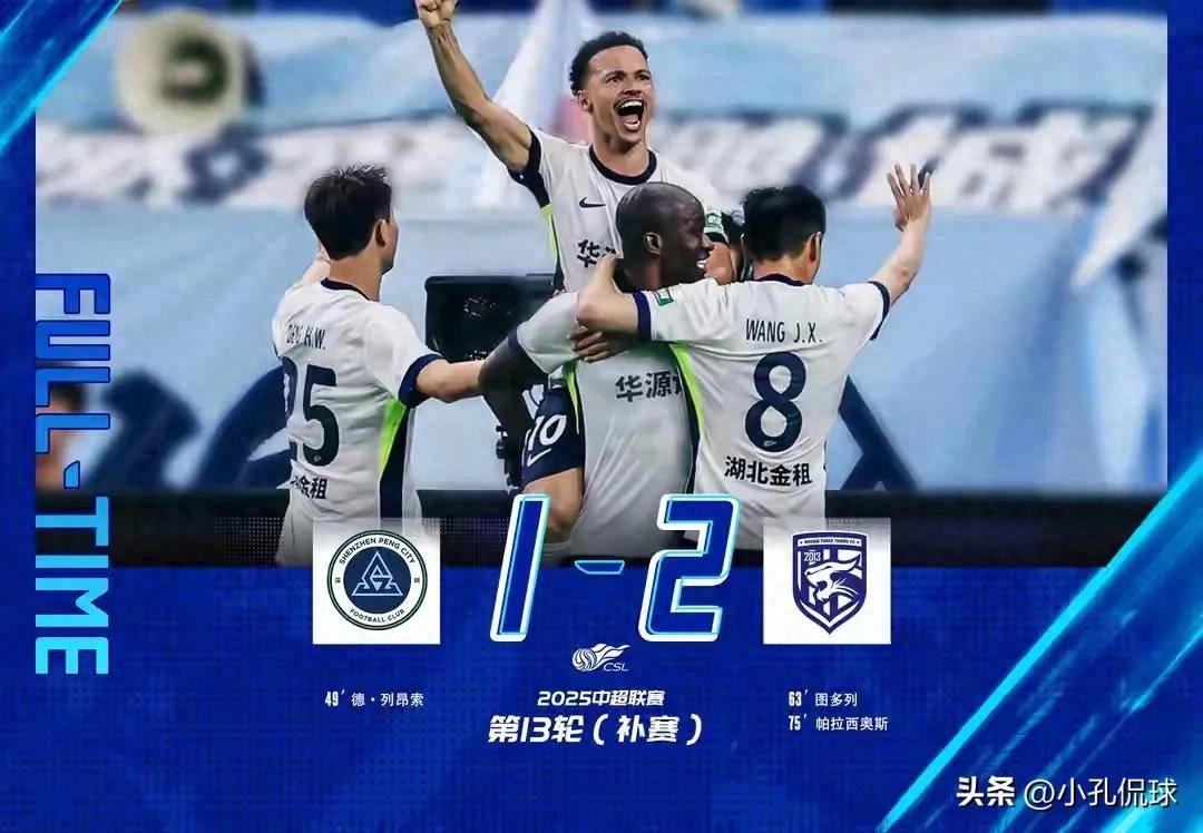 开云平台-包含下一场对决：球队士气高涨，备战重要比赛的词条