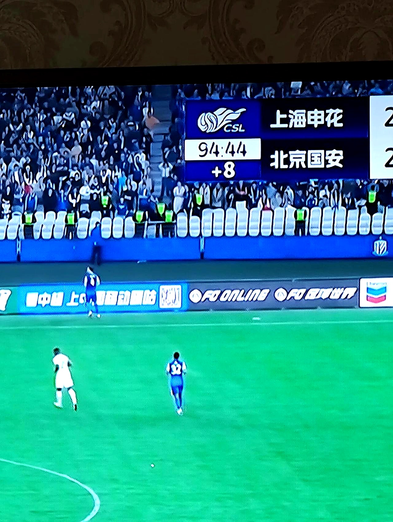 开云体育平台APP-包含国安客场逼平泰达，暂居积分榜第二的词条