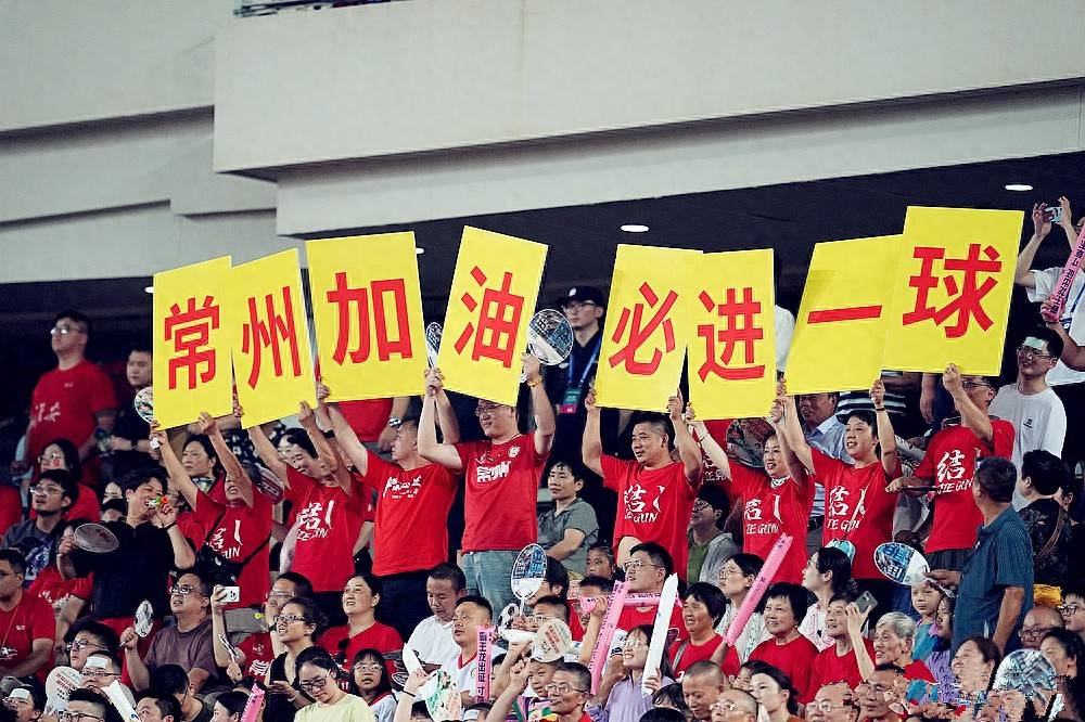 开云下载-激动人心的比赛为球迷带来无限乐趣