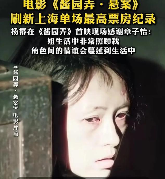 开云体育入口-昨日焦点：西班牙碾压，热议不断