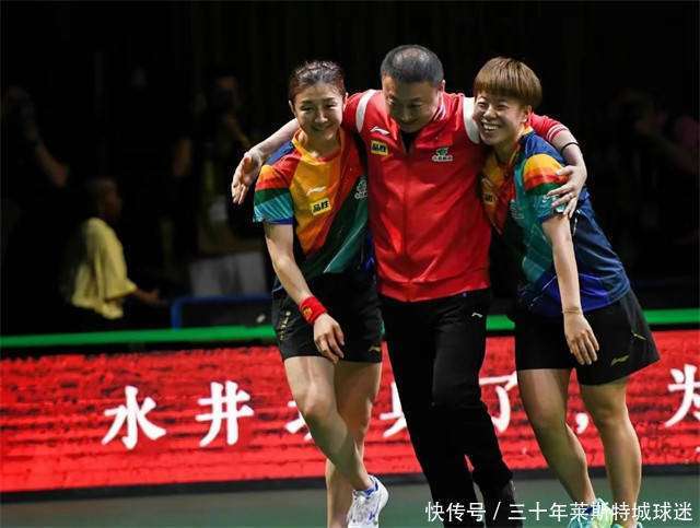 开云体育在线-中国羽毛球队翻盘法国羽毛球队,马琳关键制胜的简单介绍