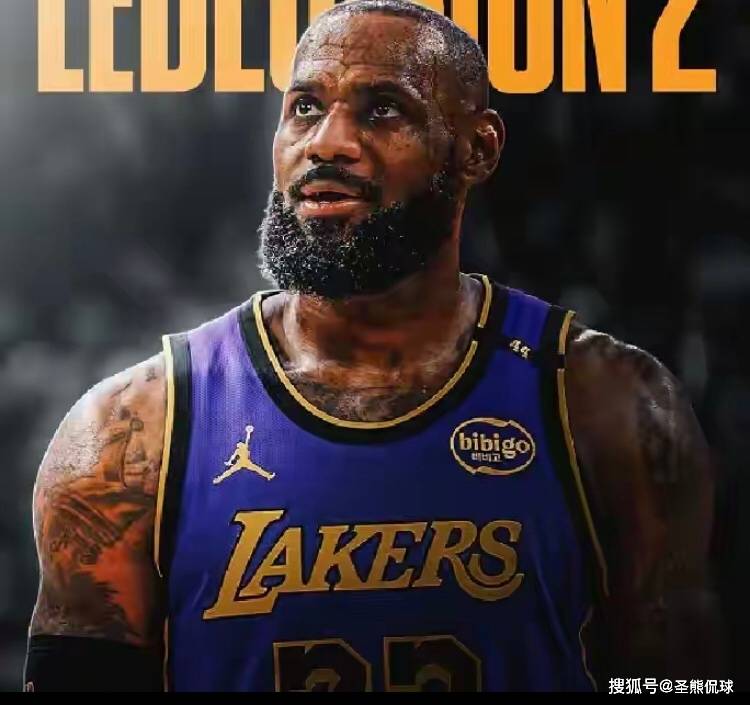 开云体育官网-詹姆斯离场洛杉矶湖人落败