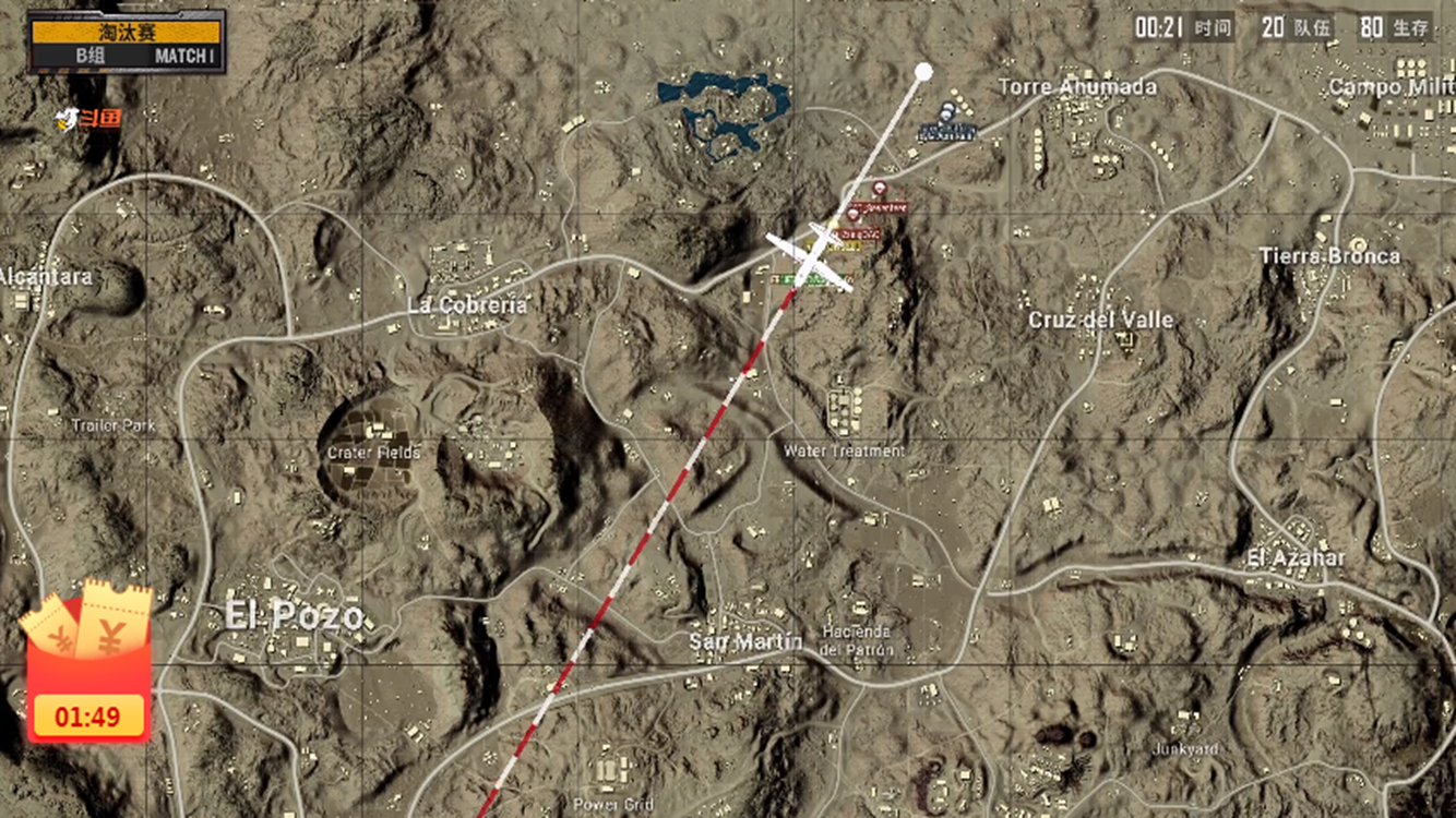 开云体育中国-绝地求生迎来宿敌之战，恩怨再续