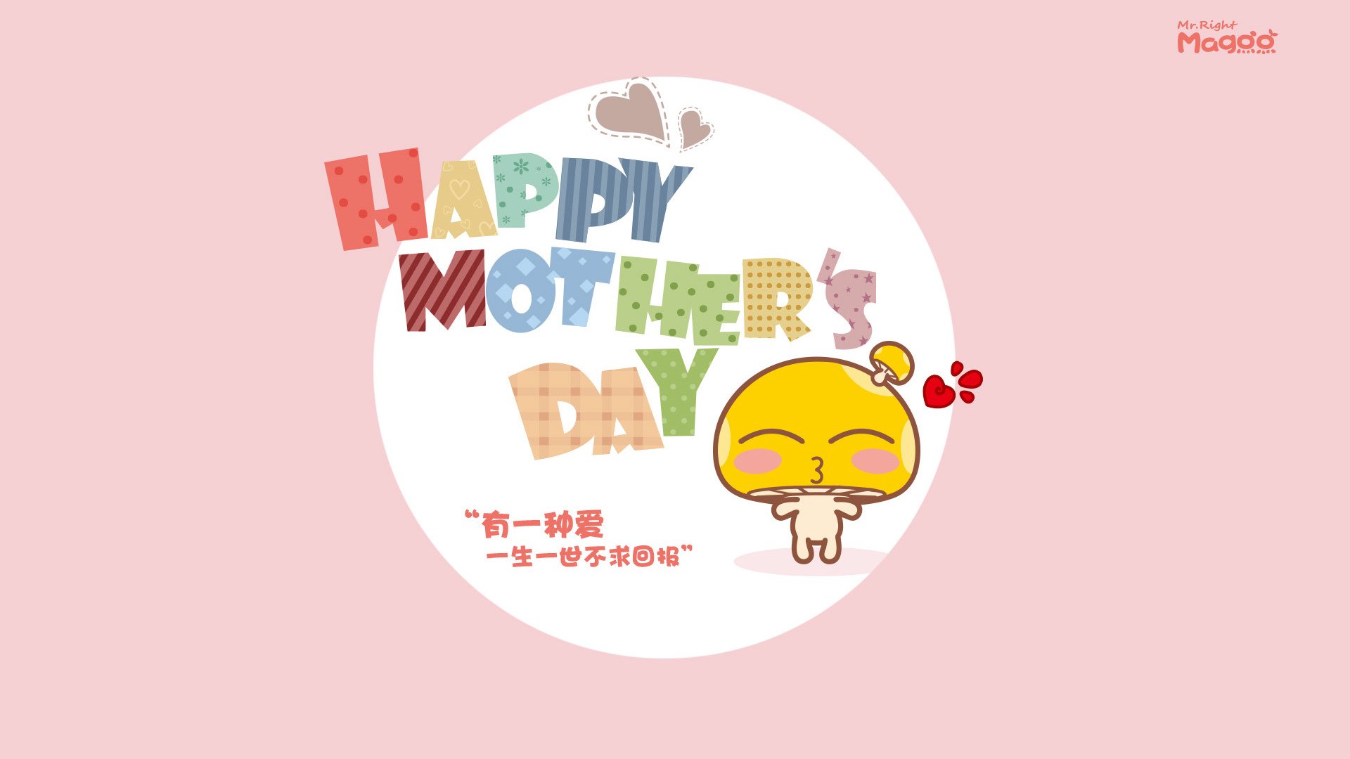 开云体育-贝恩关键进球定乾坤，雄鹿提前终结悬念篮网