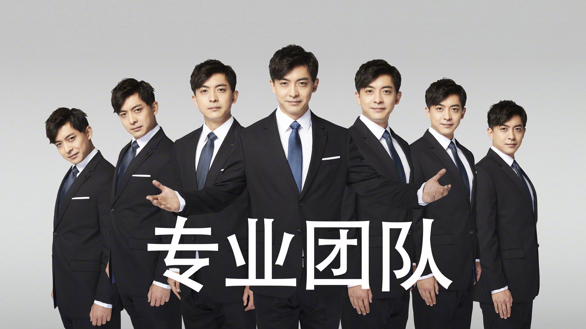 开云APP-F1年度争冠之夜，哈弗茨跨界亮相，惊艳四座