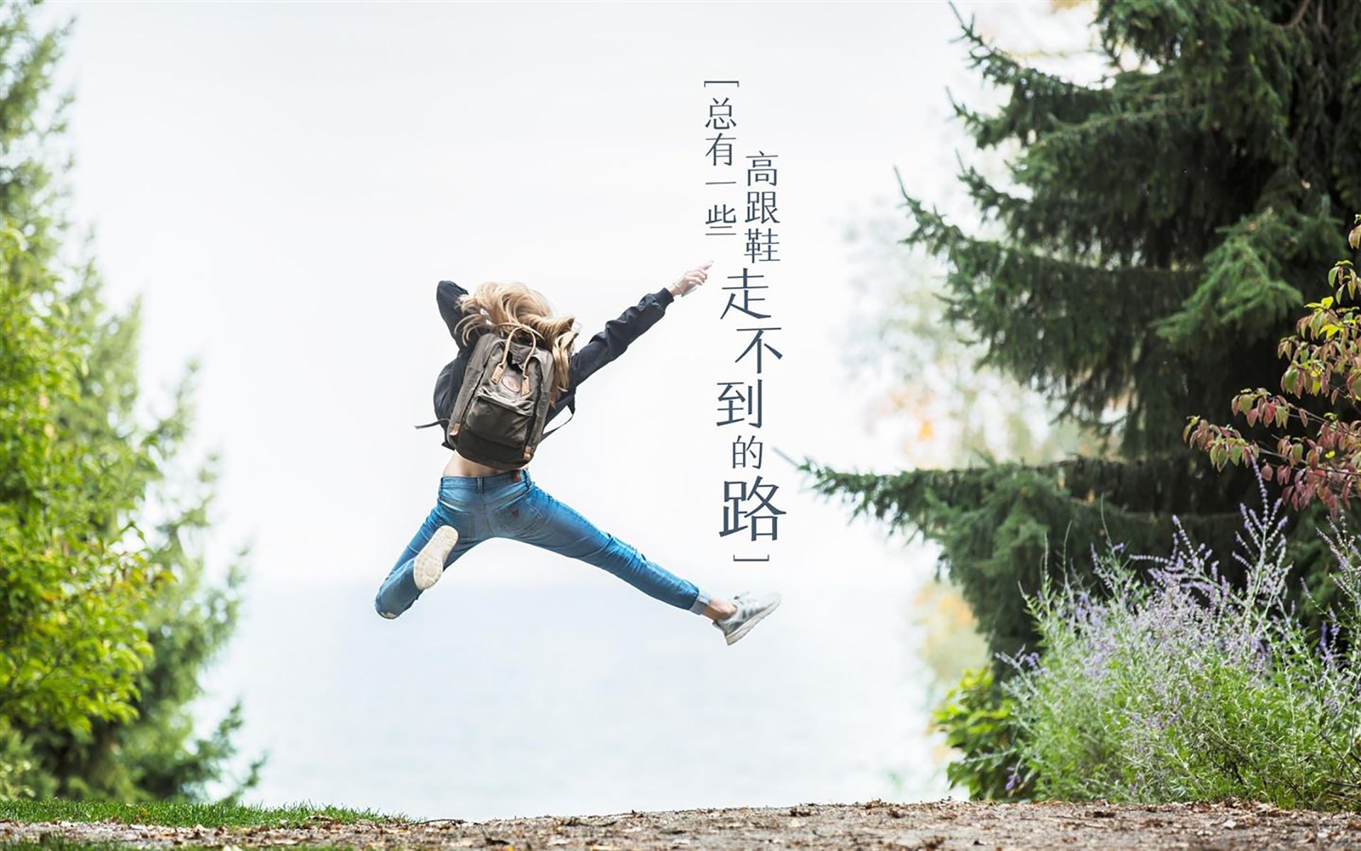 开云APP-疯狂周末，伯纳乌草坪与五棵松地板的体育蒙太奇