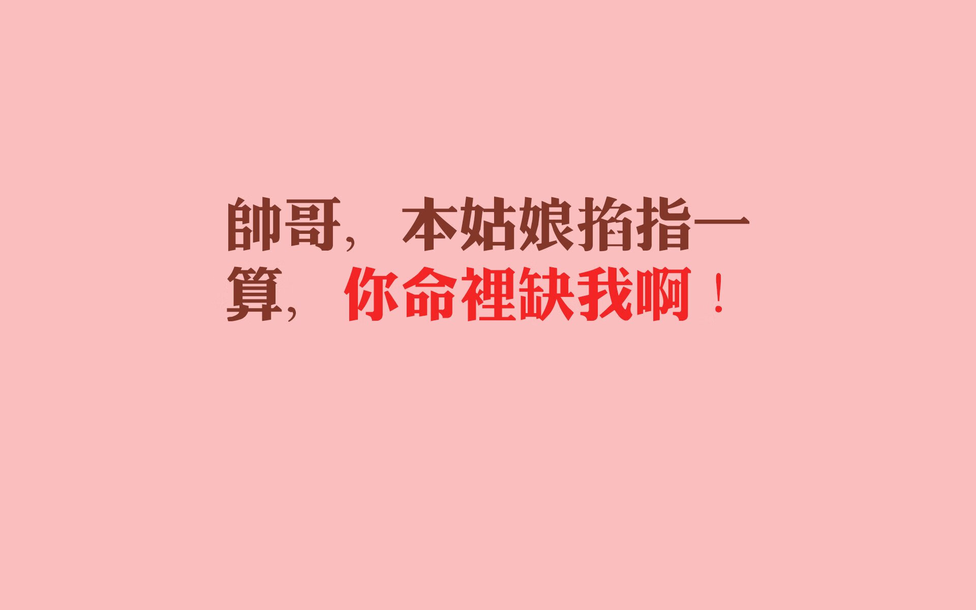开云体育APP下载-戈贝尔统治力尽显，篮网强压黄蜂提前锁定胜局