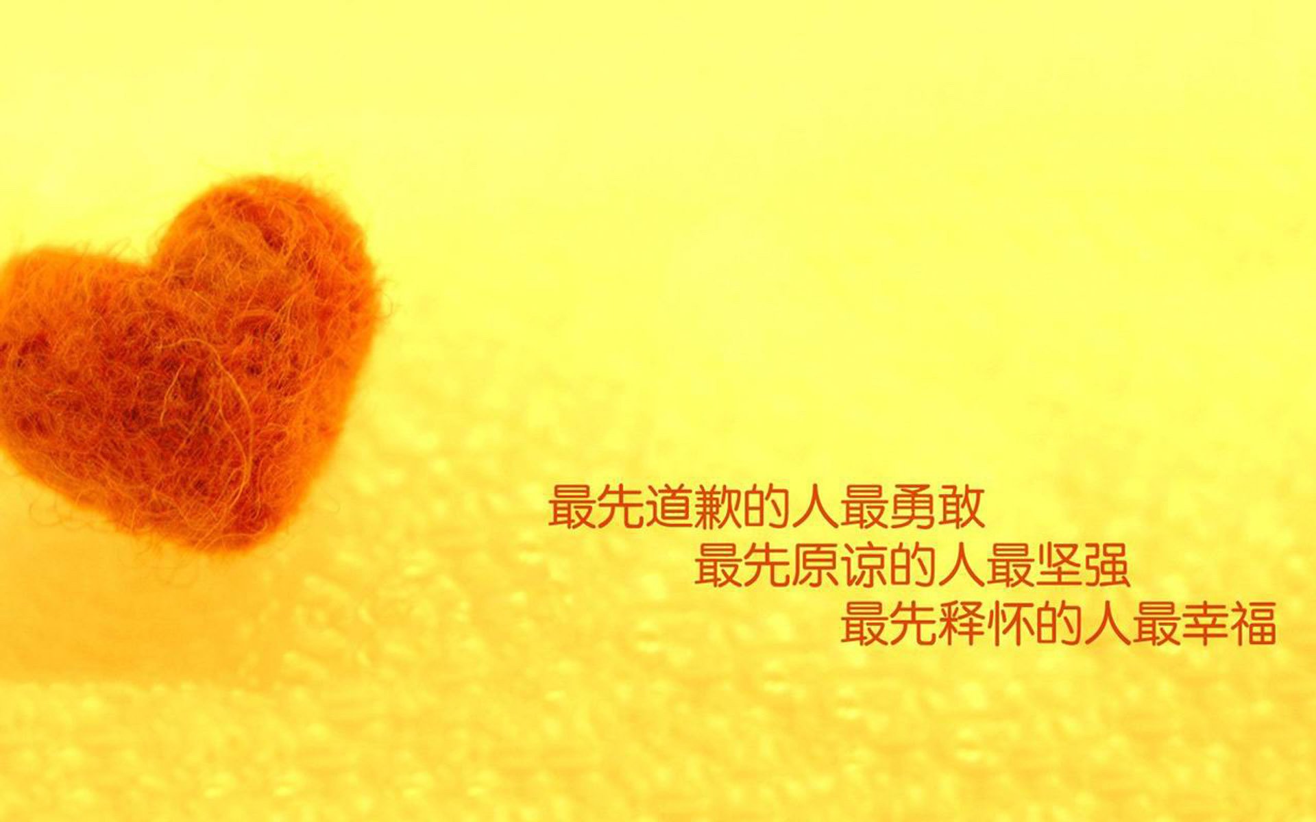 开云体育登录-红牛鏖战力克牙买加闪电，莱万火力全开展神锋本色