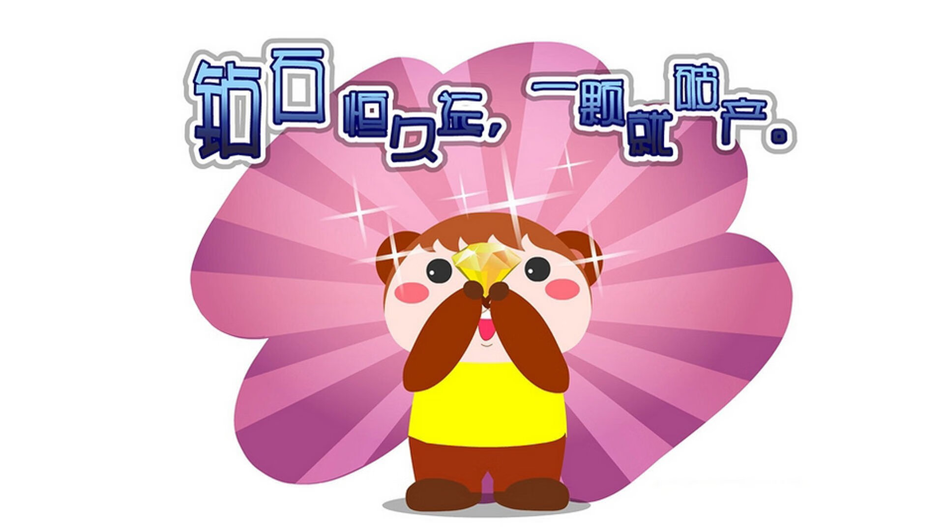 开云体育app-雷霆弑君之夜，东契奇用一场非典型41分，解构篮球国王幻象