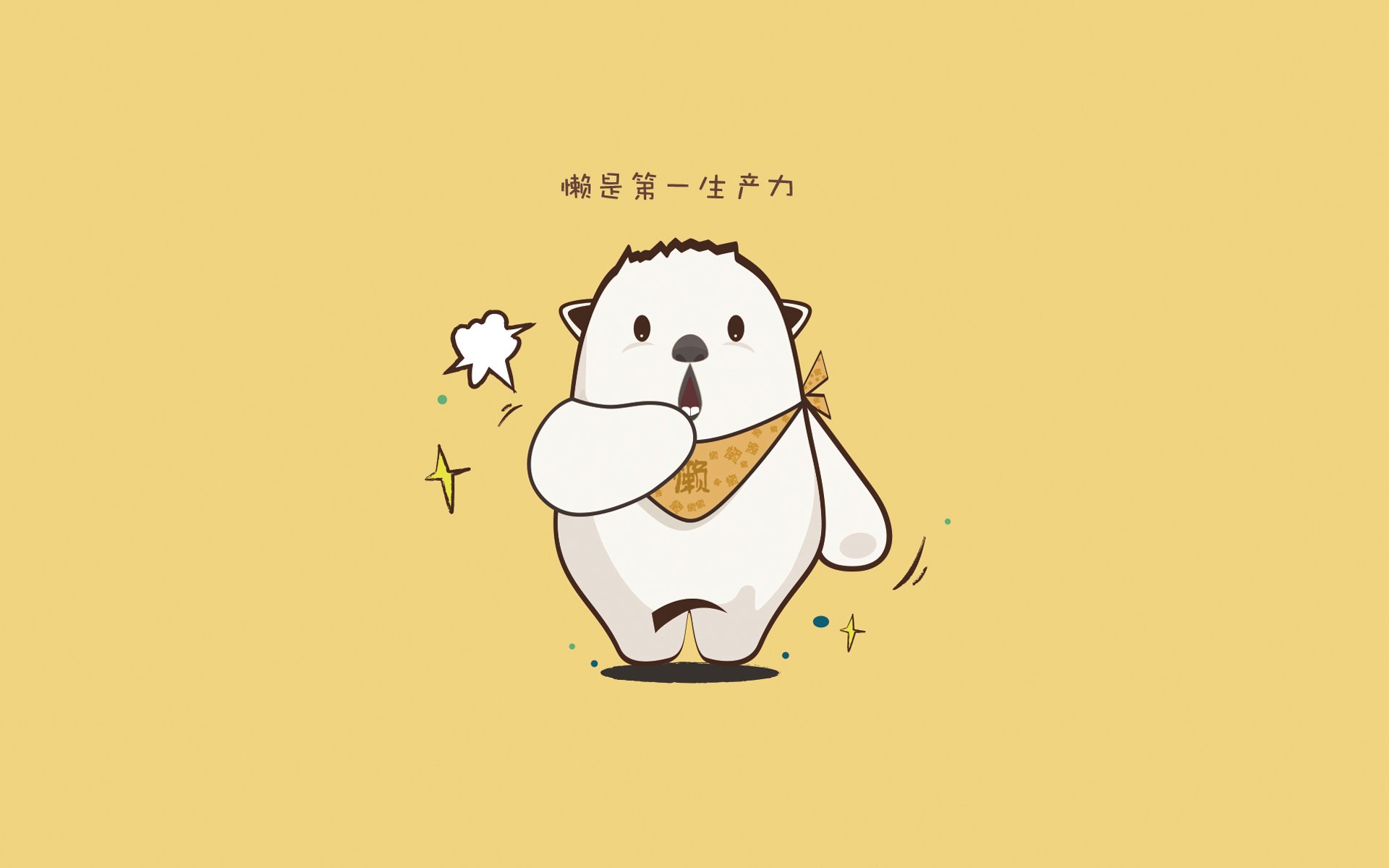 开云体育在线-奥纳纳赛后评分拉满,足球圣殿外,阿森纳如何胜出伊朗?