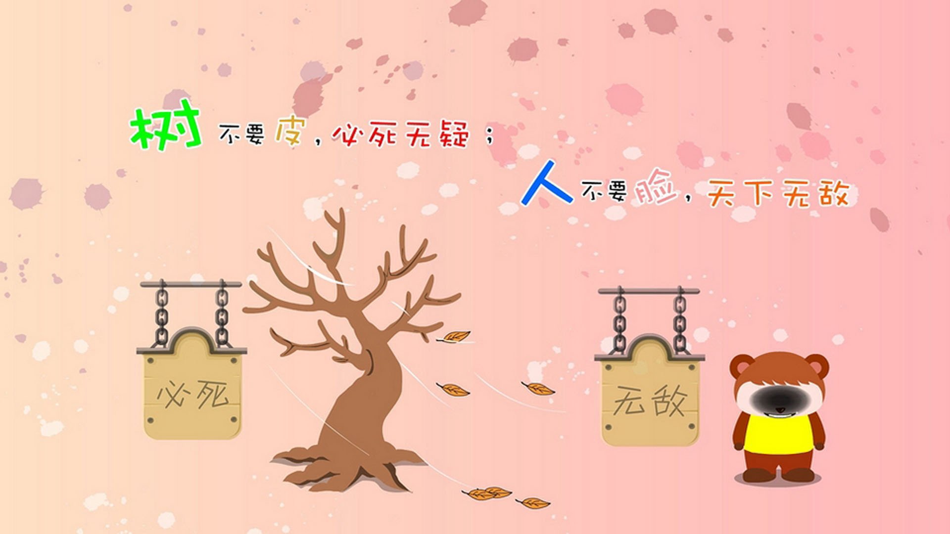 开云体育-掌控节奏与主宰瞬间,足球智慧的两种维度