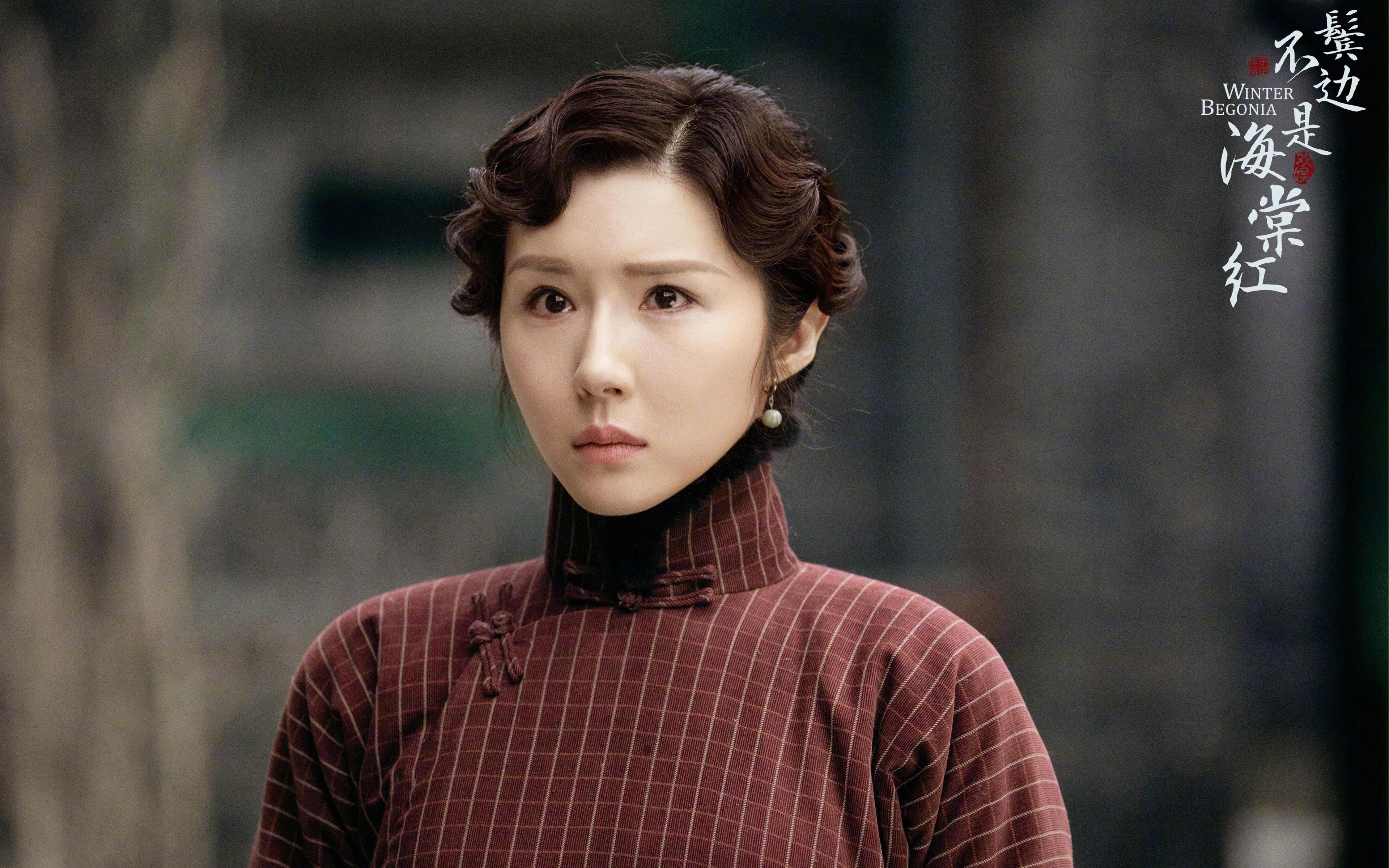 开云体育中国-抢七之夜，杰伦格林化身英雄，制胜表现铸就传奇